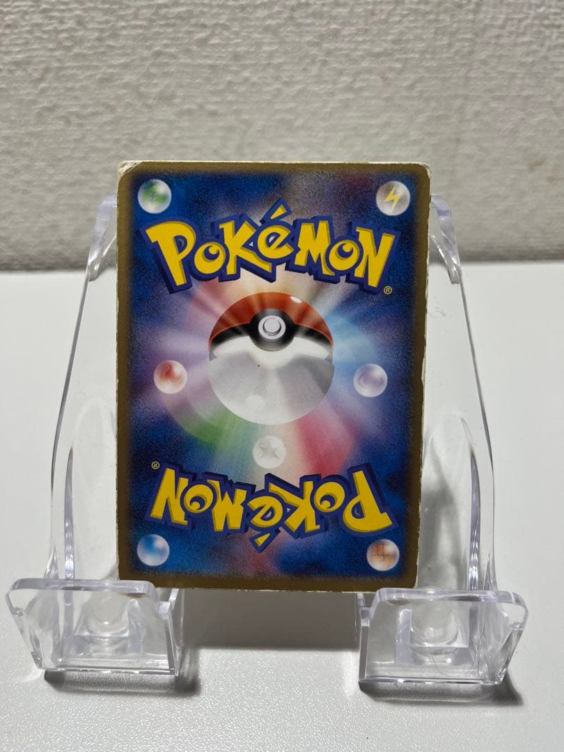 【年末大掃除】裂空のデオキシス 映画公開記念VSパック 3D フォルムチェンジ