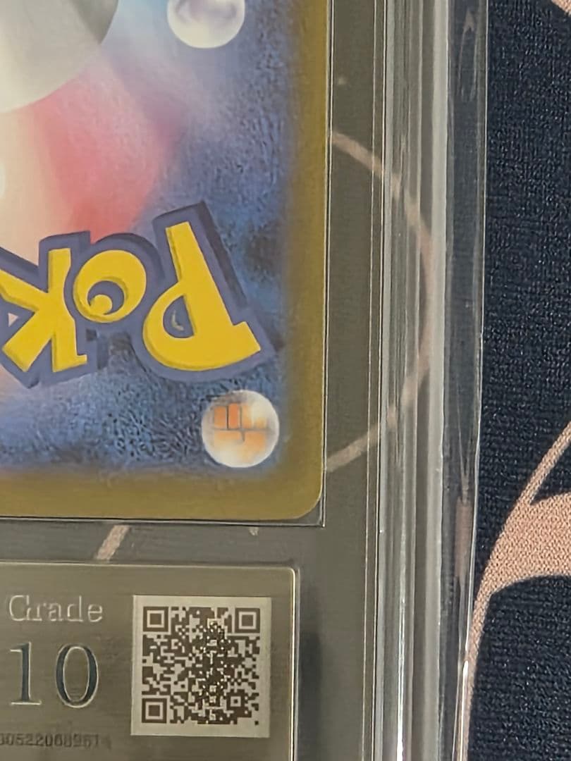 【ARS10】ブースターex　SAR テラスタルフェスex