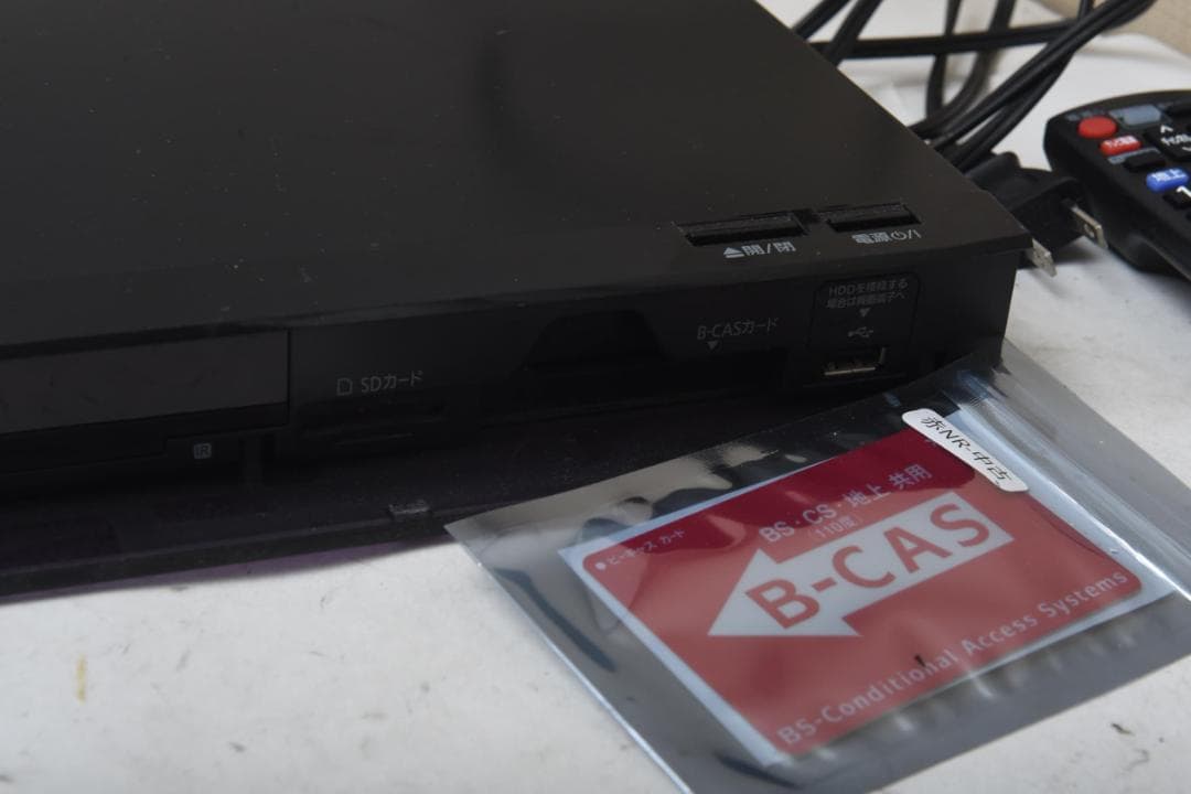 Panasonic DIGA DMR-BRW510 ブラック 本体