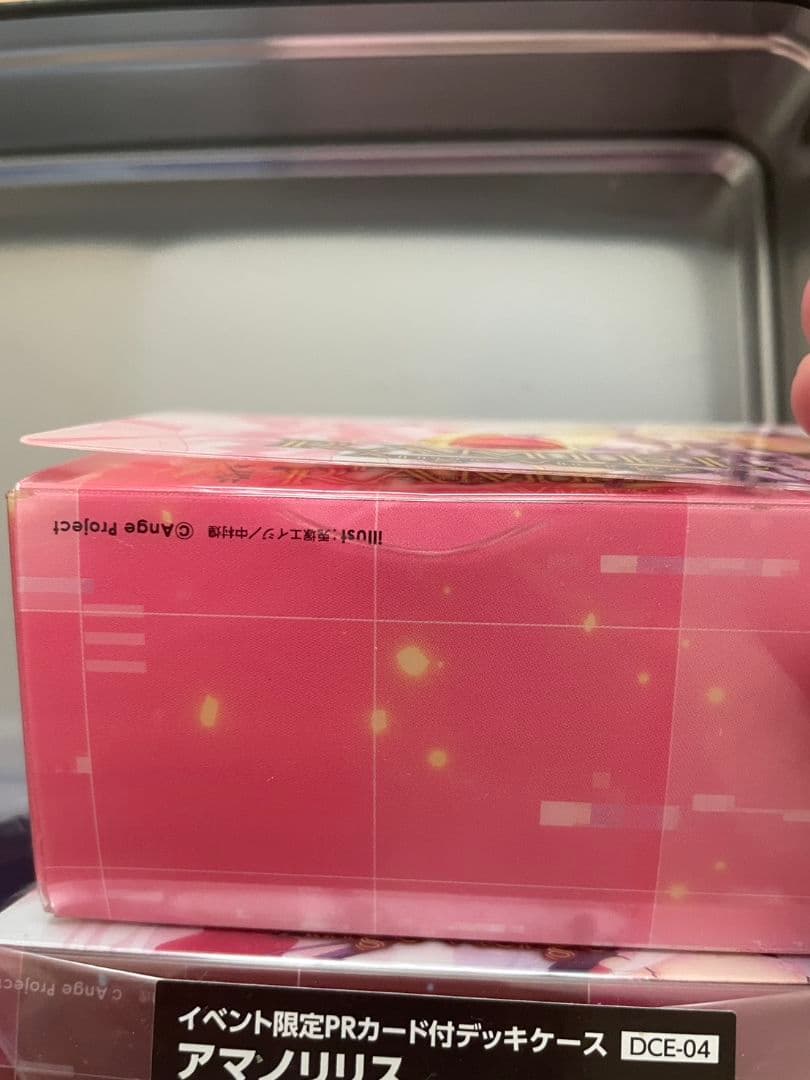 アンジュヴィエルジュ　アンジュユナイト　デッキケース　イベント限定　プロモ