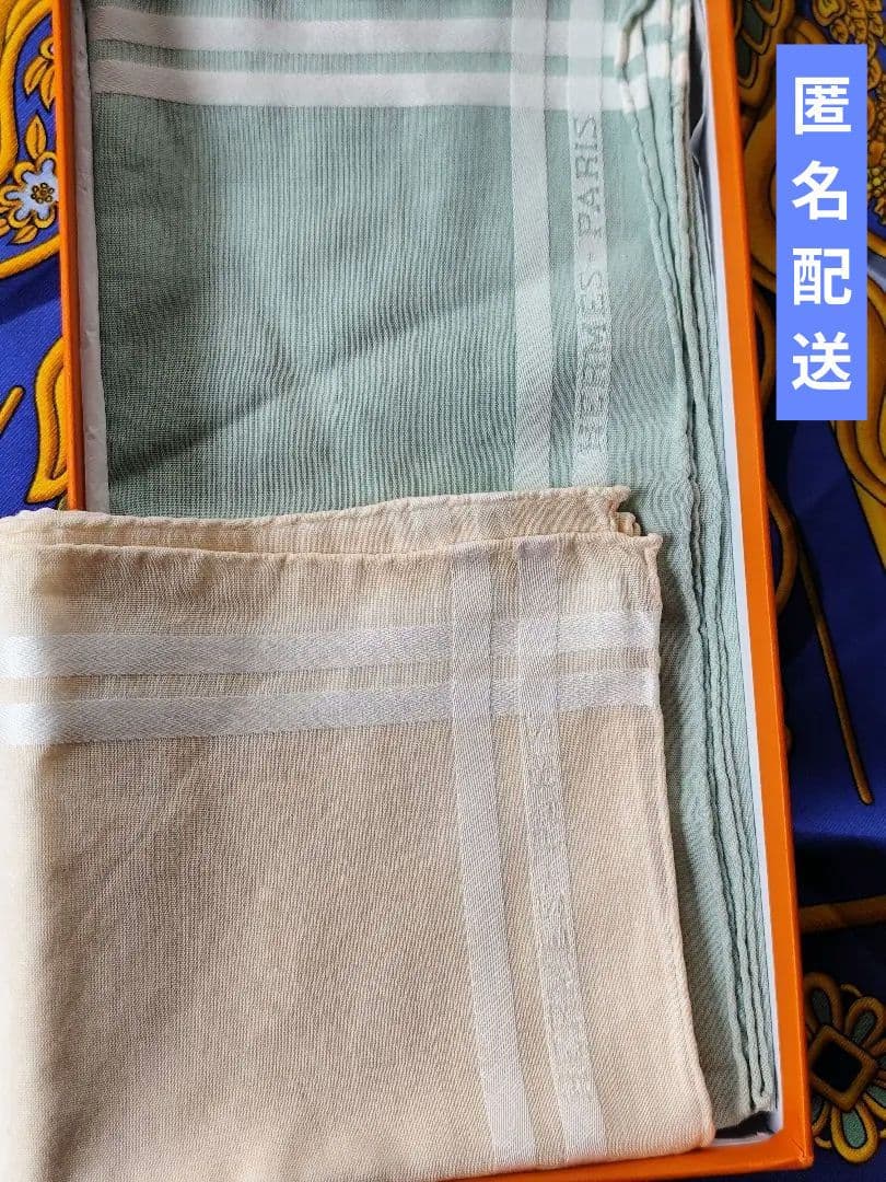 週末セールエルメス コットン ハンカチ 2枚セット