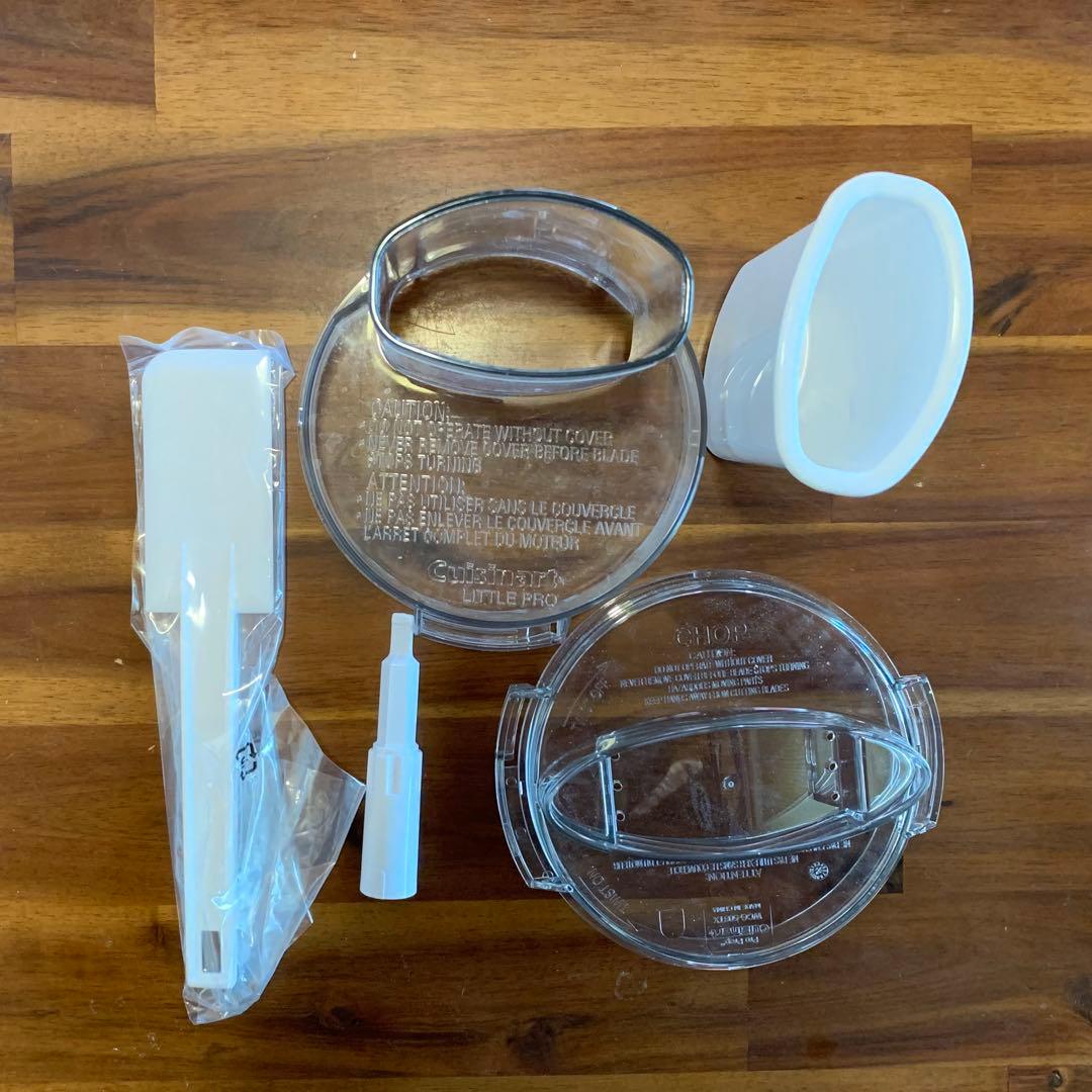 Cuisinart フードプロセッサーM DLC-102J