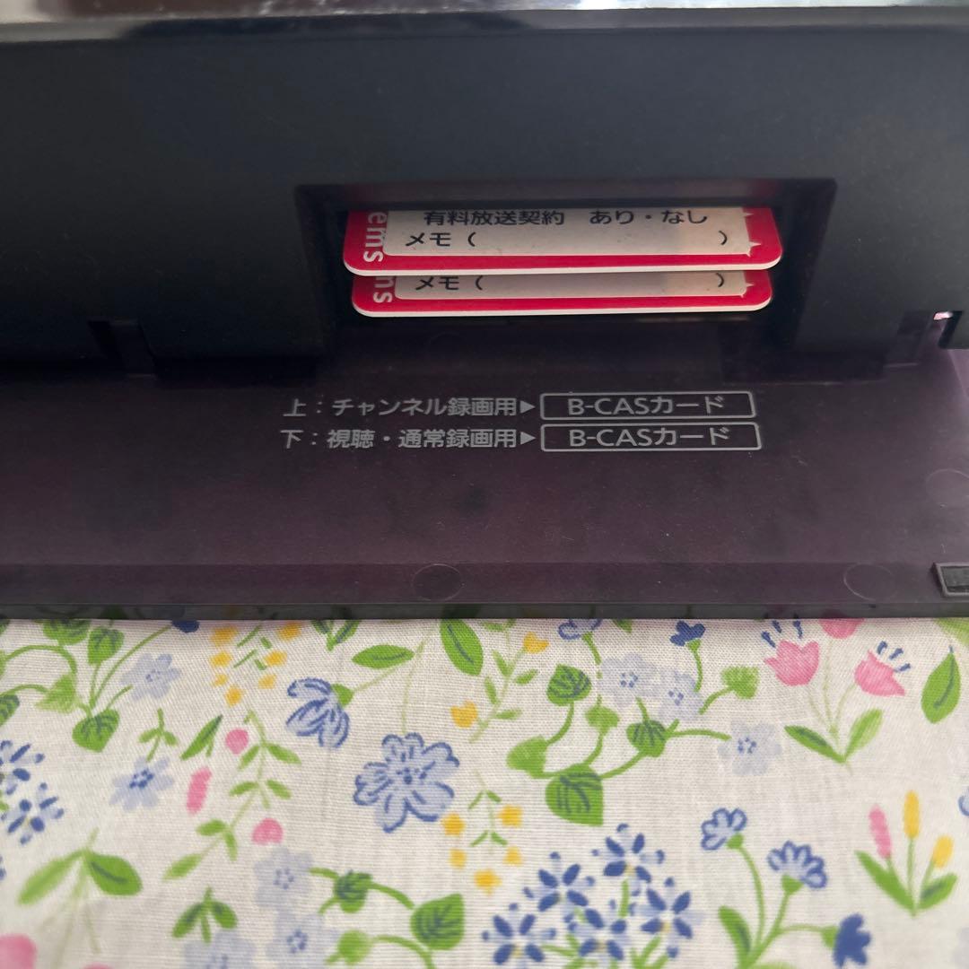 【ジャンク】Panasonic DMR-BRX2020 Blu-rayレコーダー