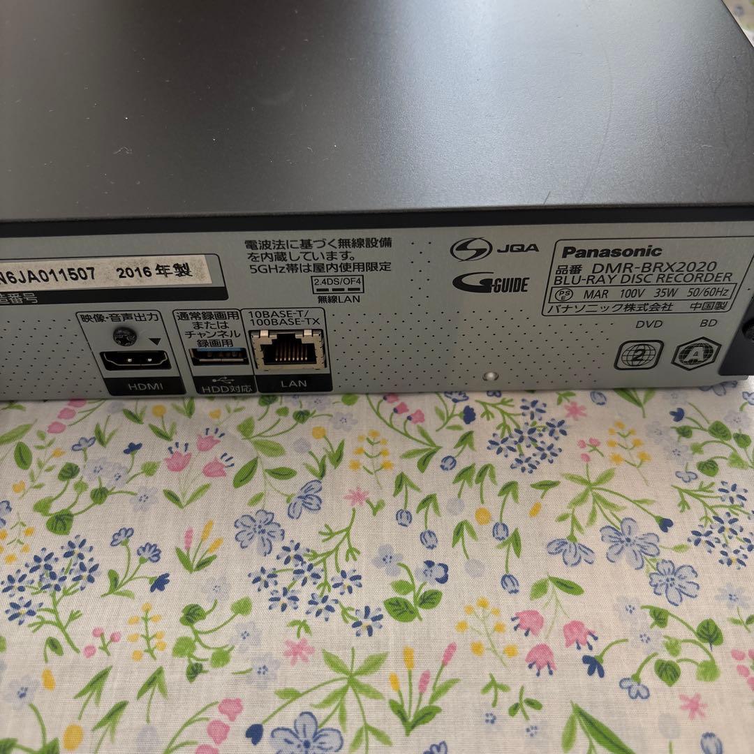 【ジャンク】Panasonic DMR-BRX2020 Blu-rayレコーダー