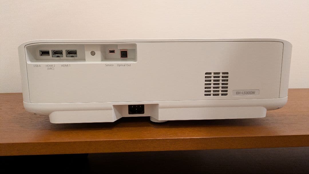 エプソン dreamio EH-LS300W ホワイト プロジェクター 超短焦点