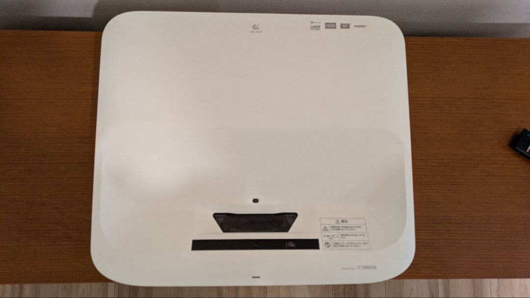 エプソン dreamio EH-LS300W ホワイト プロジェクター 超短焦点