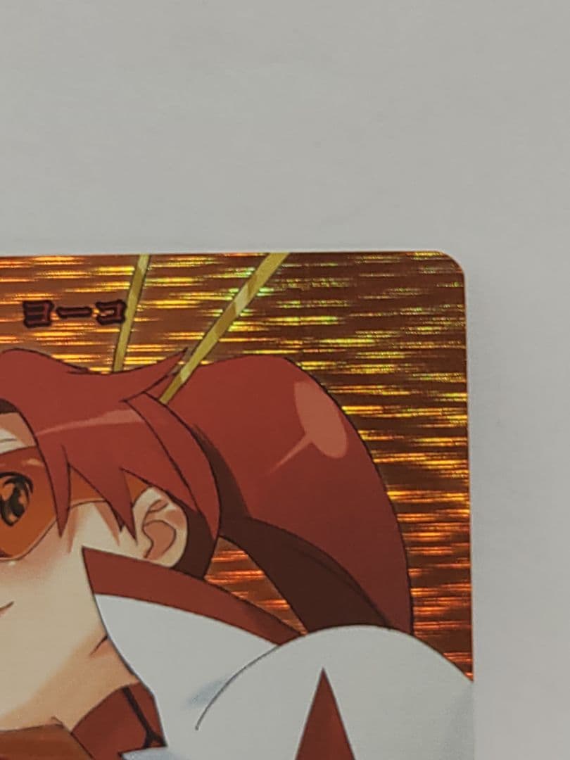 ビルディバイド ブライト グレンラガン スペースルック ヨーコ BT