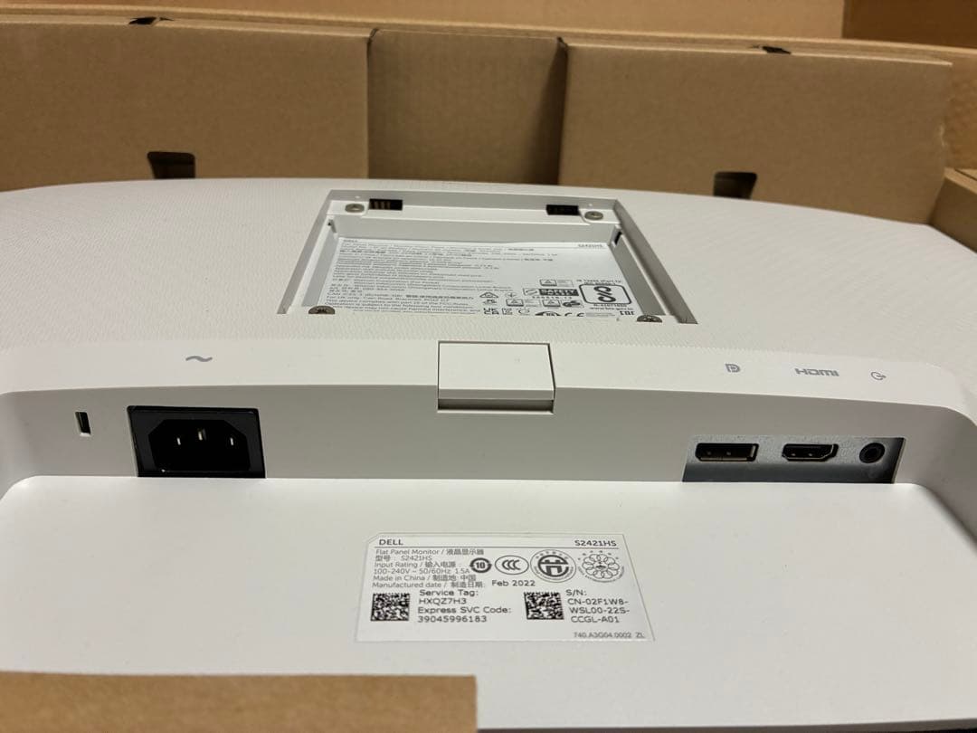 ディスプレイ・モニター本体 DELL 24 monitor S2421HS