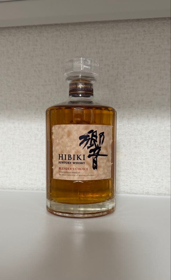 ウイスキー HIBIKI HARMONY 700ml 43%