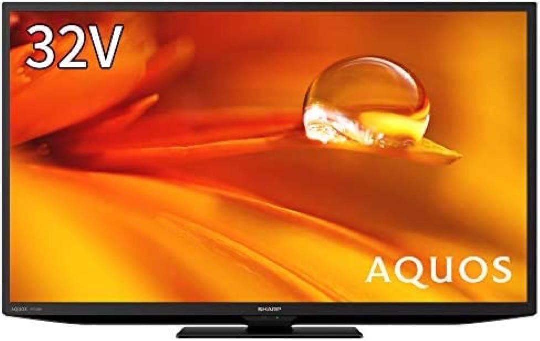 シャープ AQUA 32型