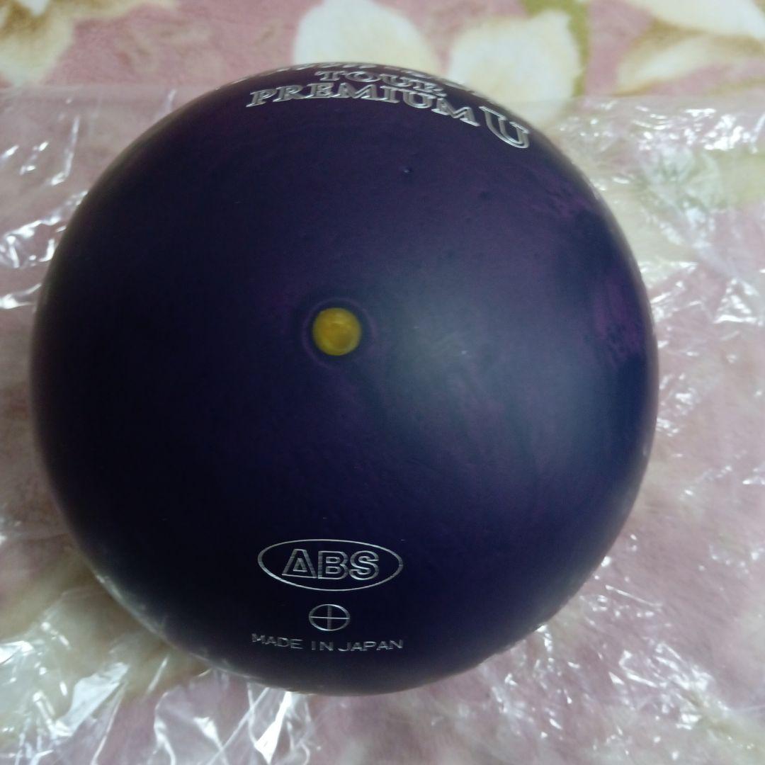 Accu-Line Tour Premium Uパールウレタン ボウリングボール