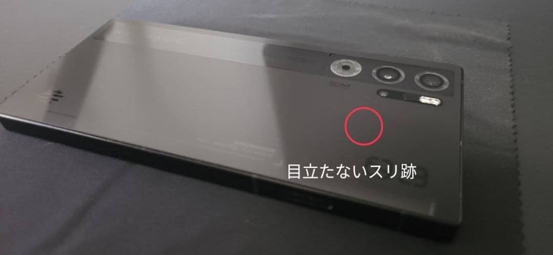 REDMAGIC 9Pro 12G＋256G Sleet/黒