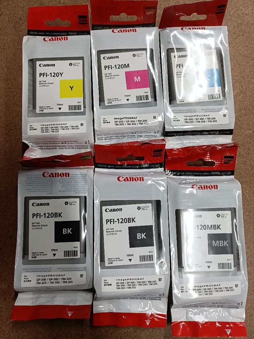Canon PFI-120 インク 5色　6セット