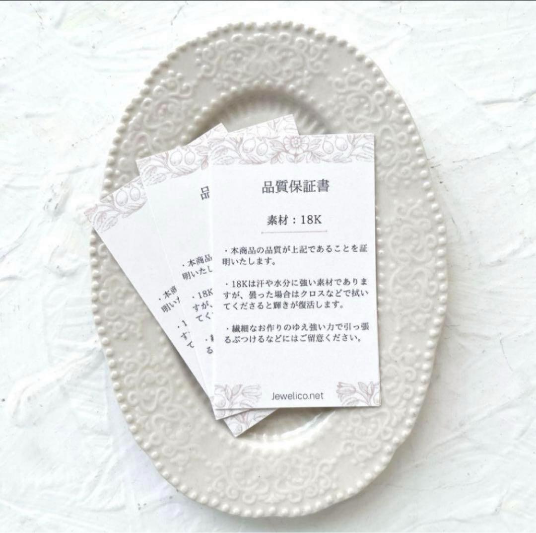 【SALE！】18Kクロストップ バチカン付き 18金 新品未使用 トップのみ