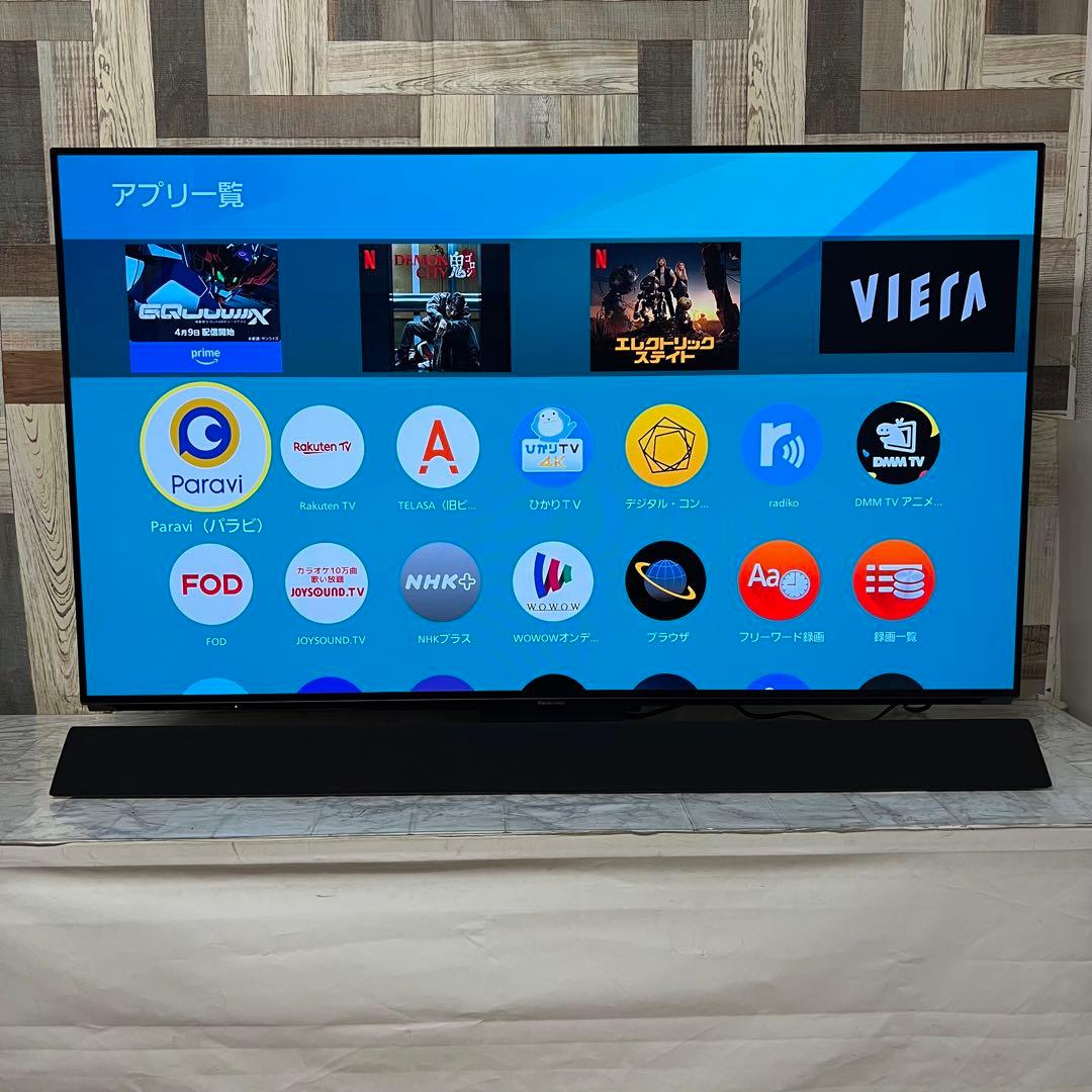 即日受渡❣️全国送料込パナソニック55型4K有機ELテレビWチューナーネット視聴可
