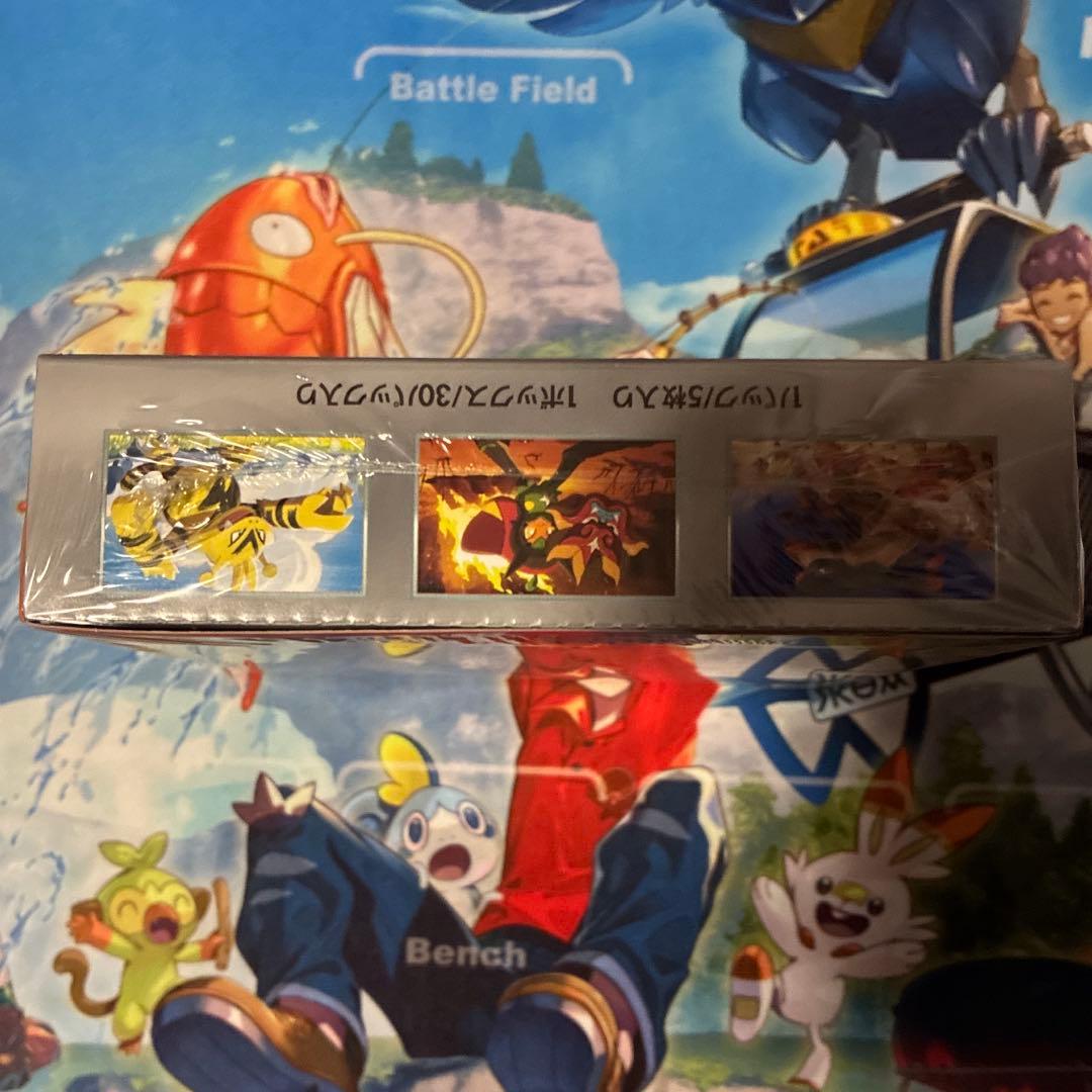 熱風のアリーナ　box シュリンク付き　プロモ1パック付き　ポケセン当選品