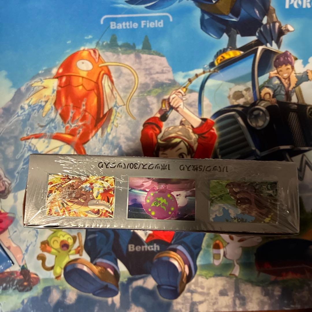 熱風のアリーナ　box シュリンク付き　プロモ1パック付き　ポケセン当選品