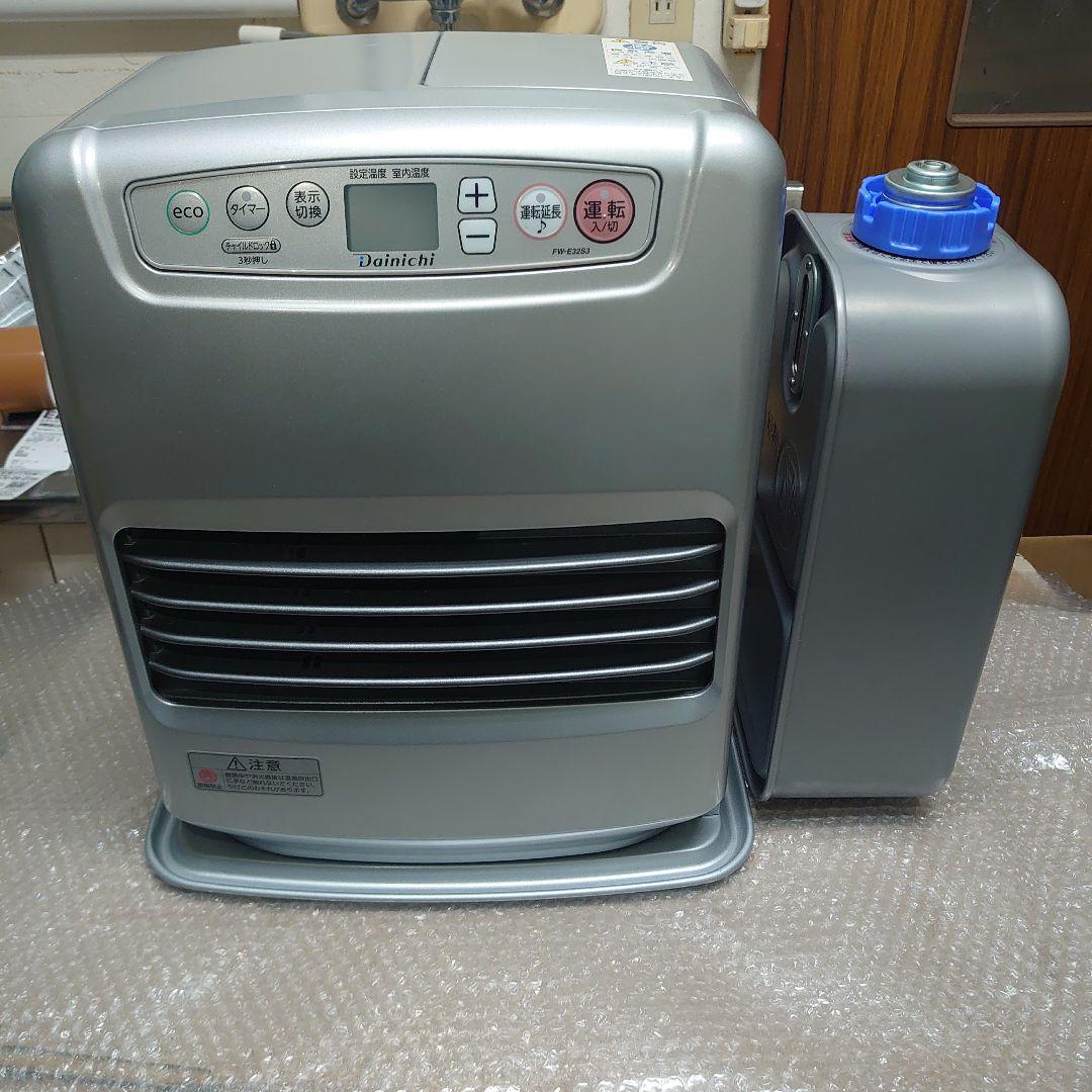 ■使用10ヶ月■ダイニチ 石油ファンヒーター