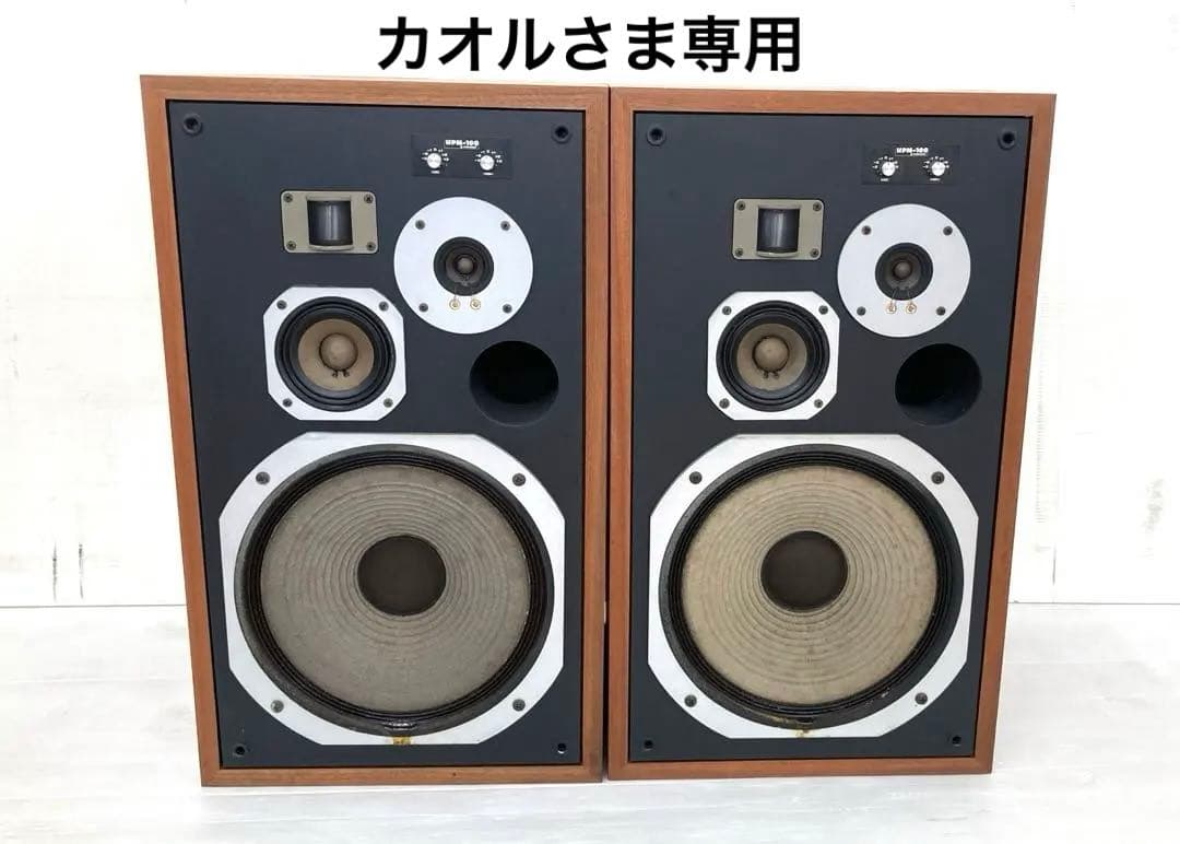 値引き交渉可　HPM-100　パイオニア　ペアスピーカー　いい音で出力確認済
