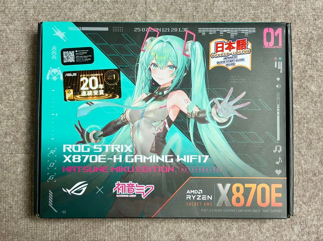 新品 ROG STRIX X870E-H GAMING HATSUNE 初音ミク