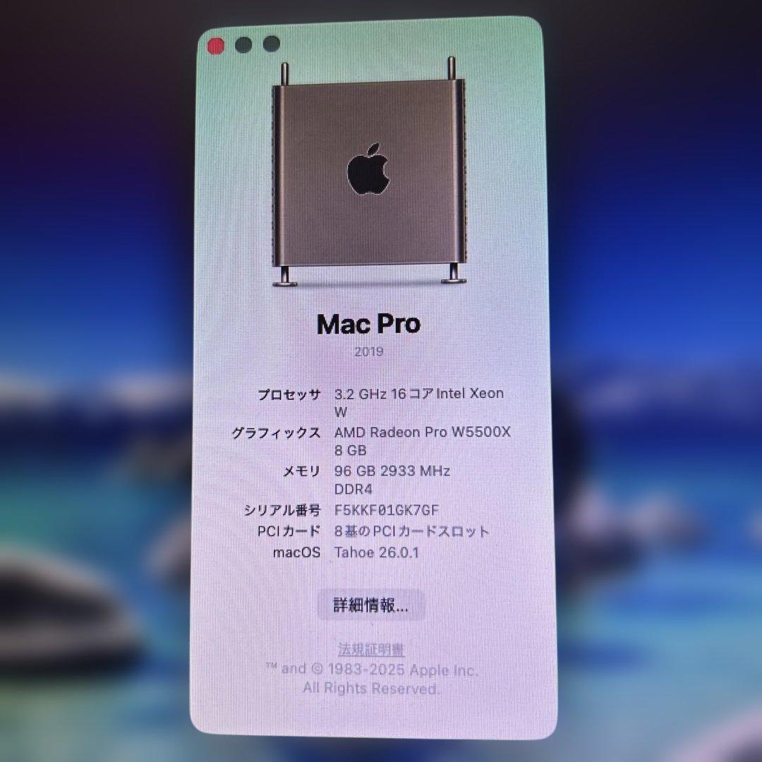 【美品超高性能】Mac Pro 2019 A1991 96GB 1TB 16コア