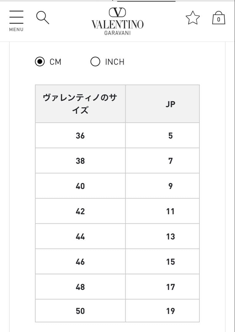 VALENTINOヴァレンティノ 金具付き ショートパンツ ブラック 40サイズ
