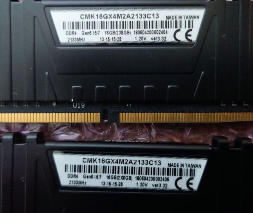 メモリ DDR4 2133 8GB 16枚　(32GBを4セット作れます)