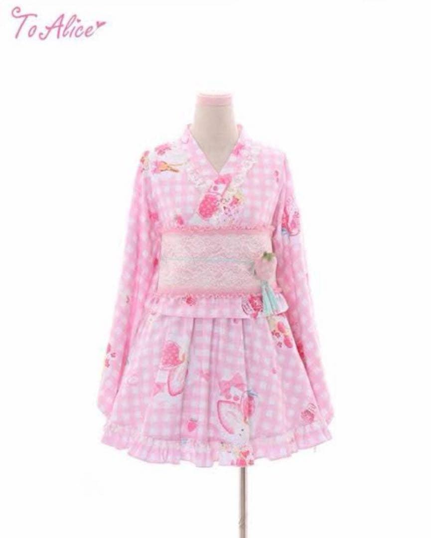 ToAlice いちごギンガムチェック浴衣セット ピンク M