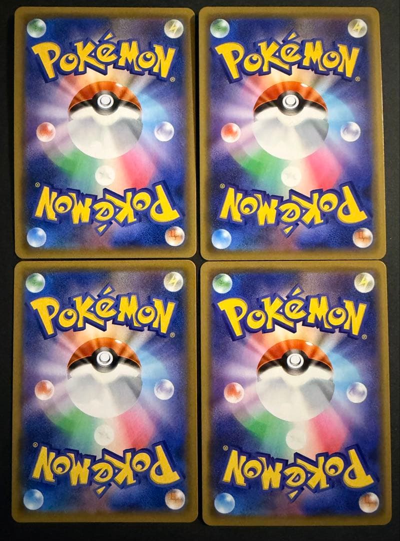 タッグチーム GX ダブルレア RR4枚