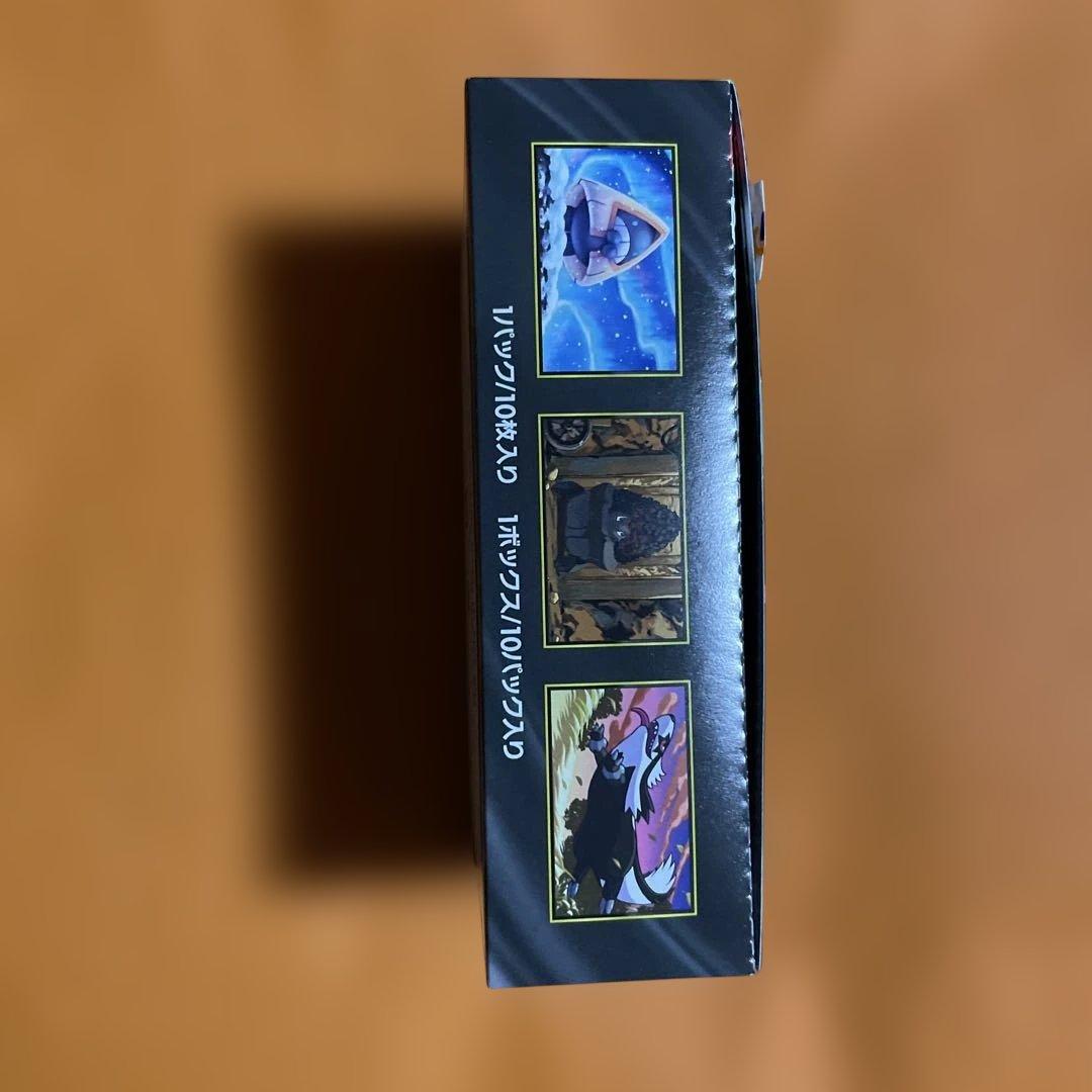 ポケモン　 MEGAドリームex シュリンク無し1BOX 新品未開封品