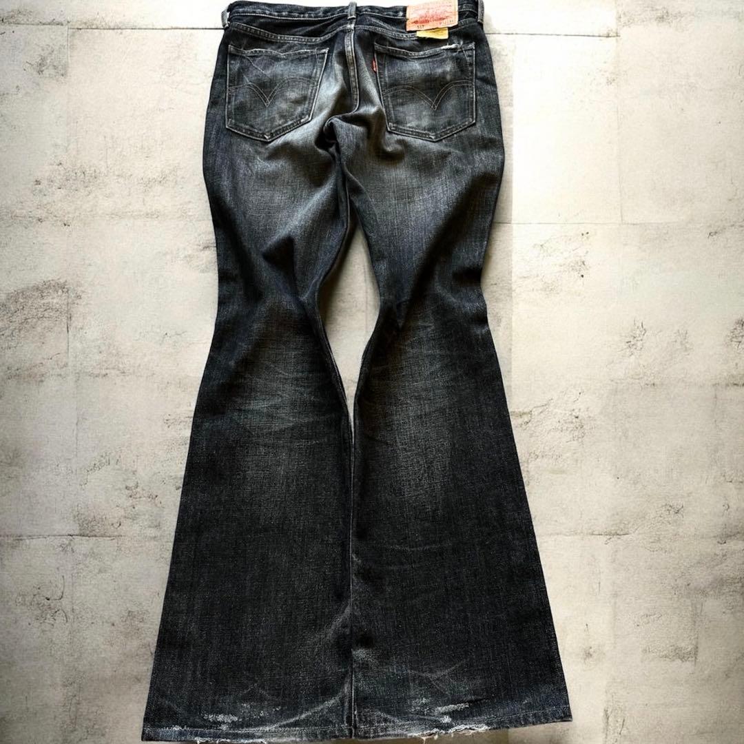 【完売品】リーバイス 517 ブラック 646 リーバイス684 ベルボトム