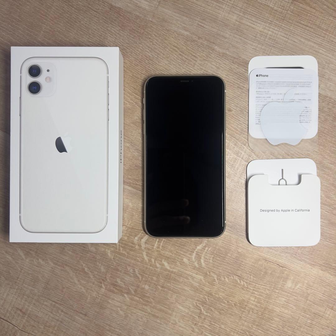 【美品】iPhone 11 ホワイト 128GB SIMフリー Apple 本体