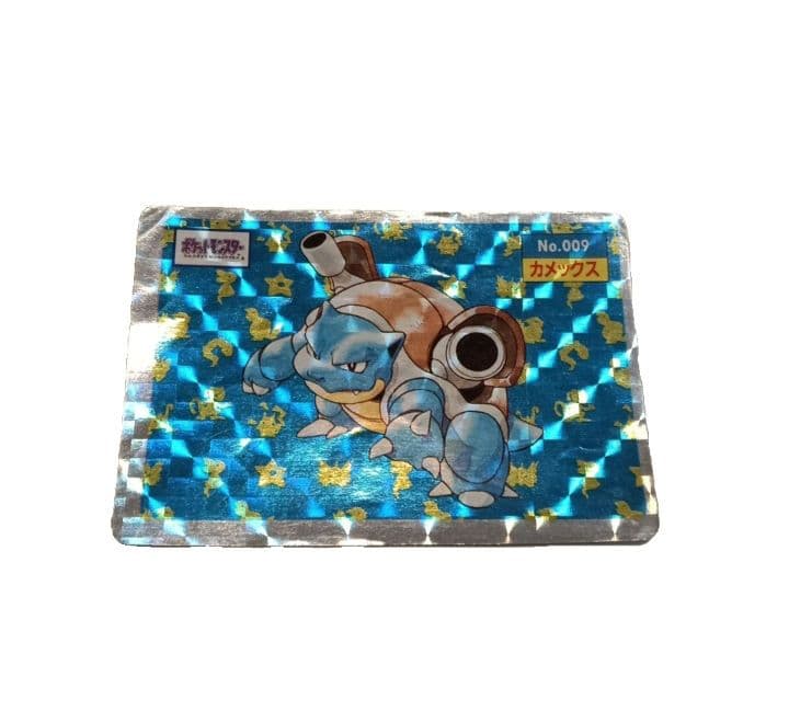 カメックス　トップサン