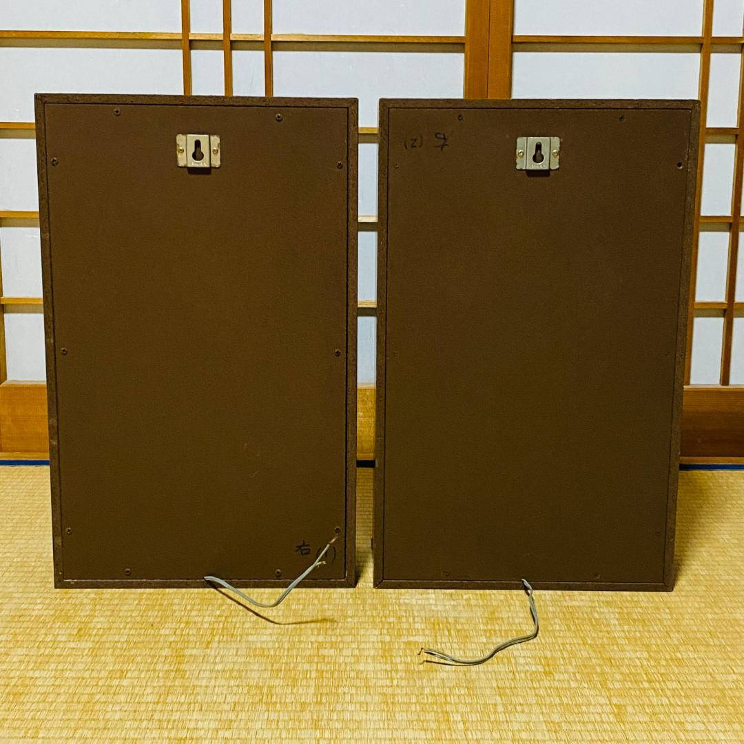 テクニクス FM/AM CD-4ステレオシステム SC-8500DX/CU