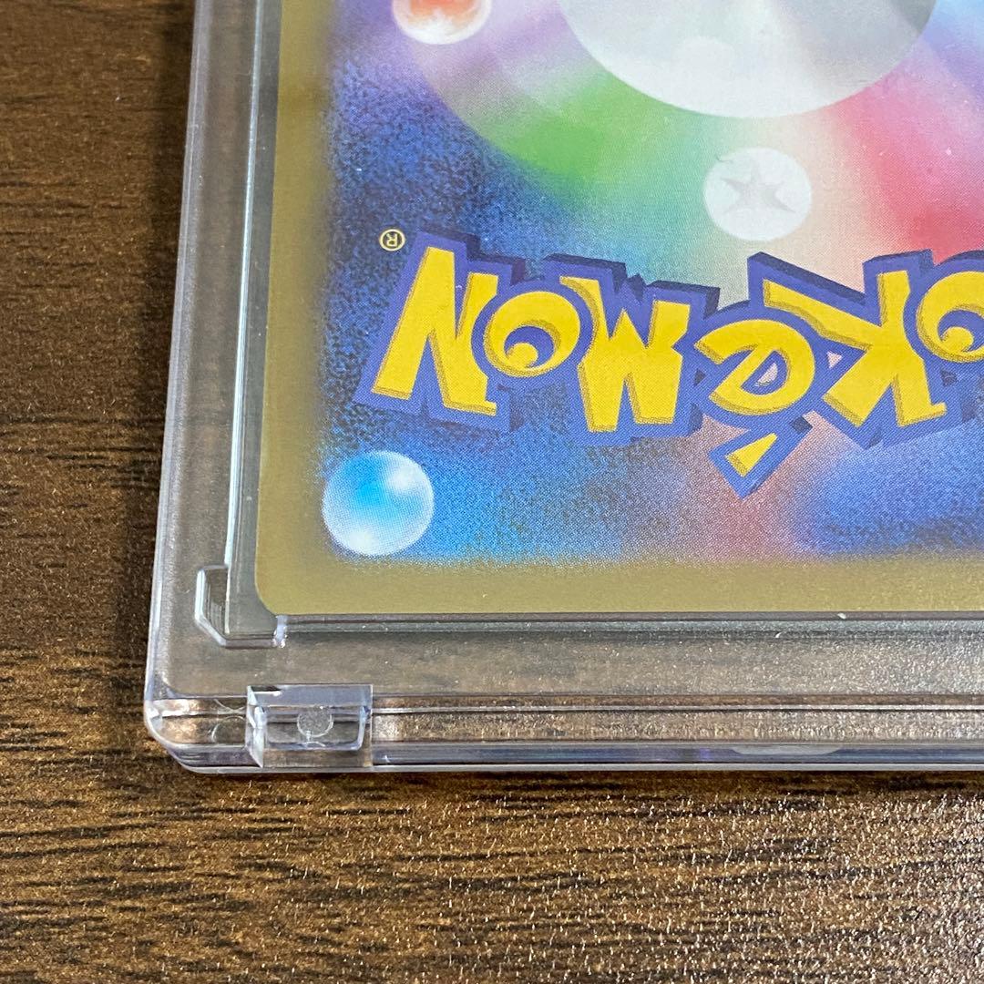 ユカリ SAR メルカリ便 マグネットローダー ムニキスゼロ ポケモンカード