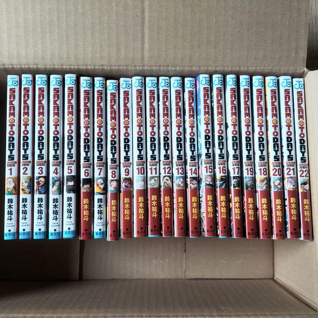 SAKAMOTO DAYS サカモトデイズ 1-22巻セット