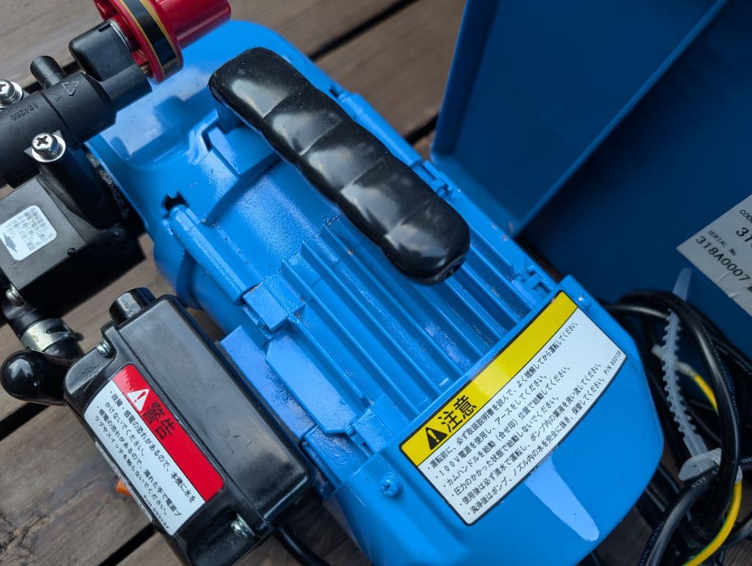 高圧洗浄機本体 MSW029M-AC-1　エアコン洗浄機　丸山製作所