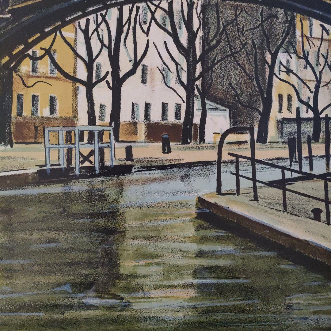 荻須高徳(文化勲章作家)　 大判リトグラフ『パリ　サン・マルタン運河』直筆サイン