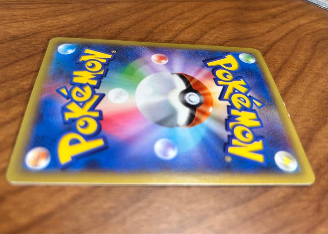 ポケモンカード MリザードンEX RR XY2 ワイルドブレイズ 055/080