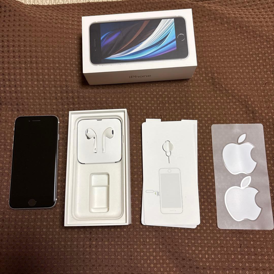 iPhone SE2 中古品