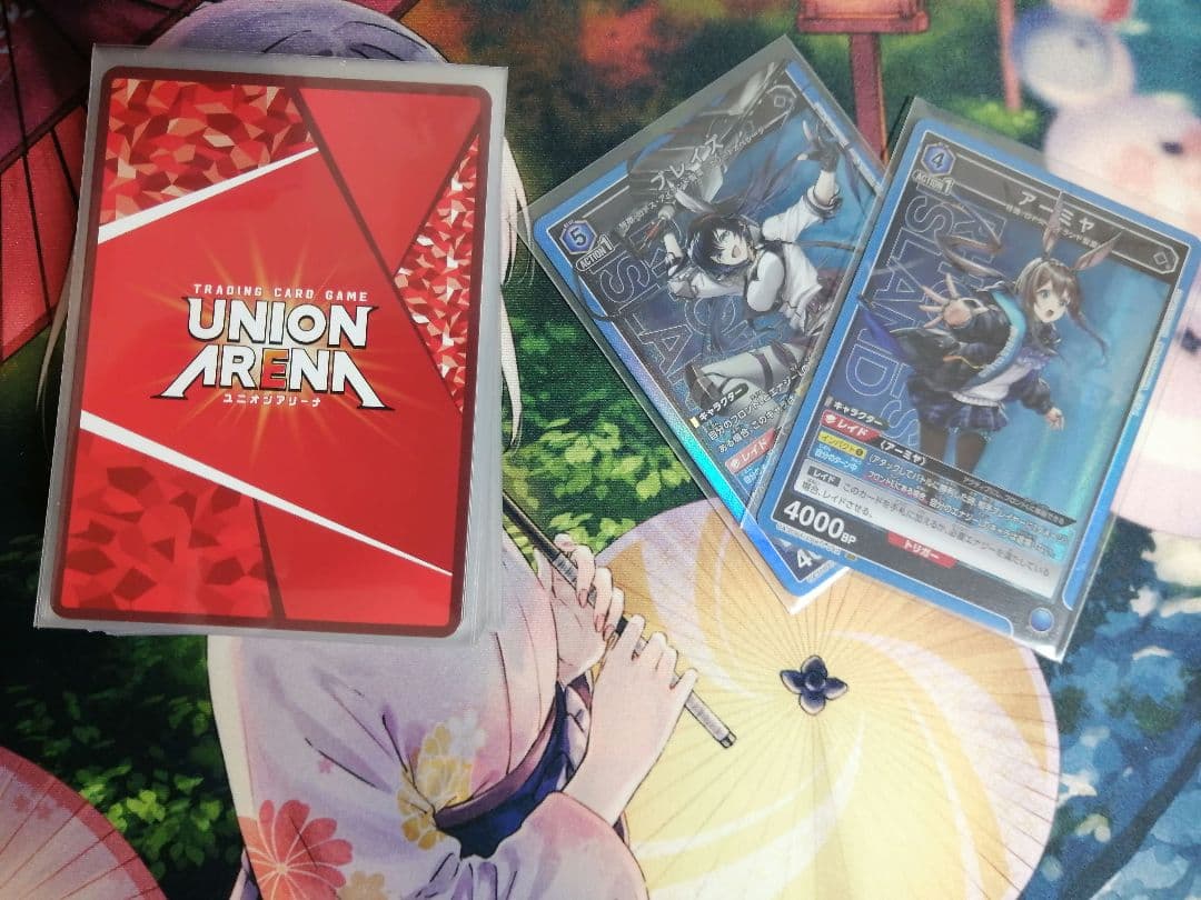 【デッキ まとめ売り】アークナイツ アーミヤ・ブレイズ軸