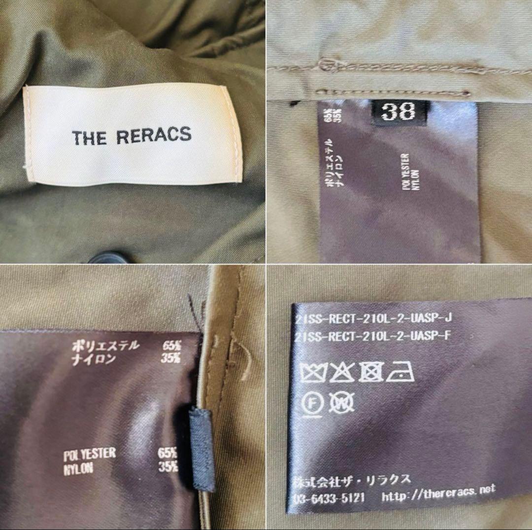 お値下げ中　美品　ザリラクス　モッズコート38　21SS カーキ 人気定番モデル