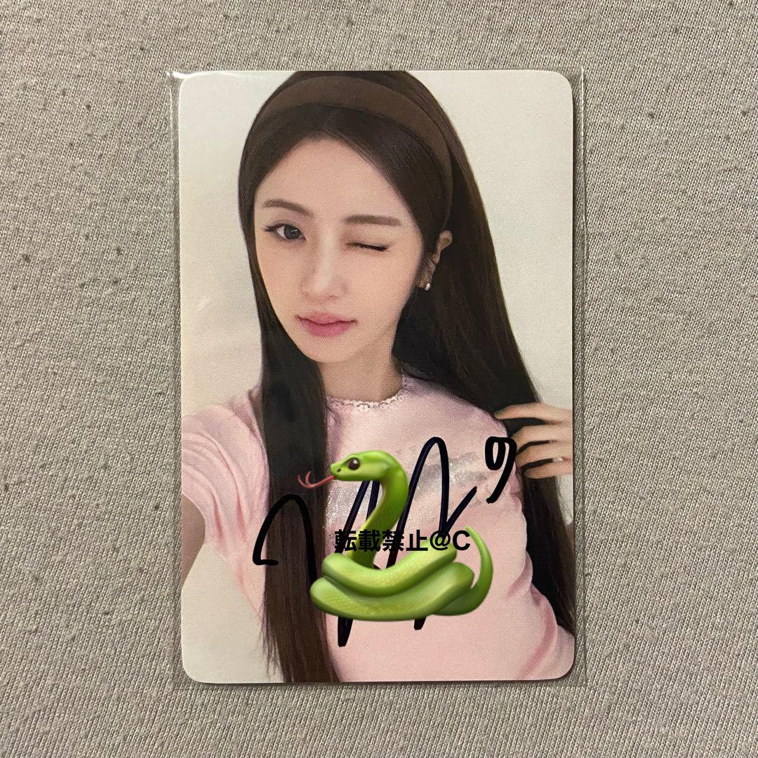 LE SSERAFIM SPAGHETTI WSJ 2回目 LD SR ユンジン