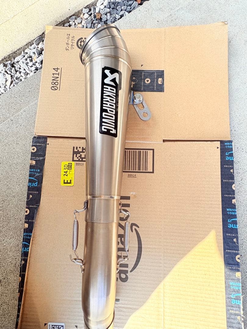 GSX-S750. スリップオンステンレス マフラー　LCIレーシング