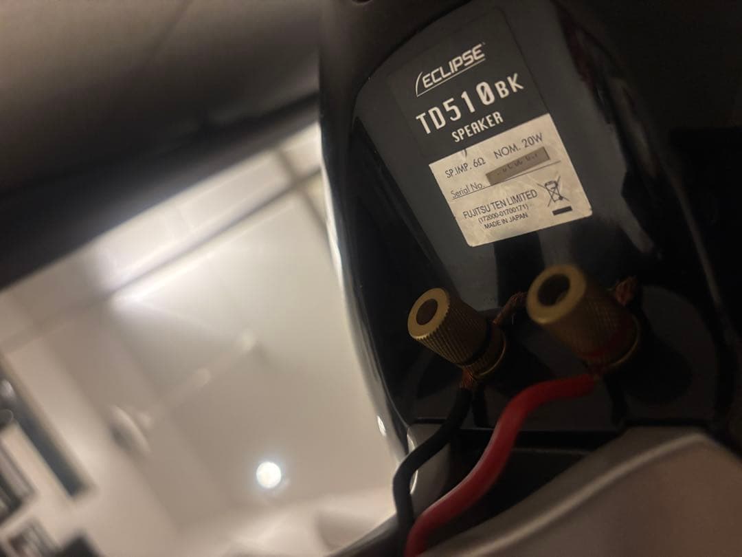 テル　エクリプス　td510 スタンド付き