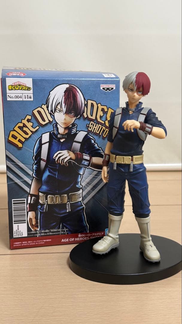 ☆おまけ付き☆ 僕のヒーローアカデミア フィギュアセット