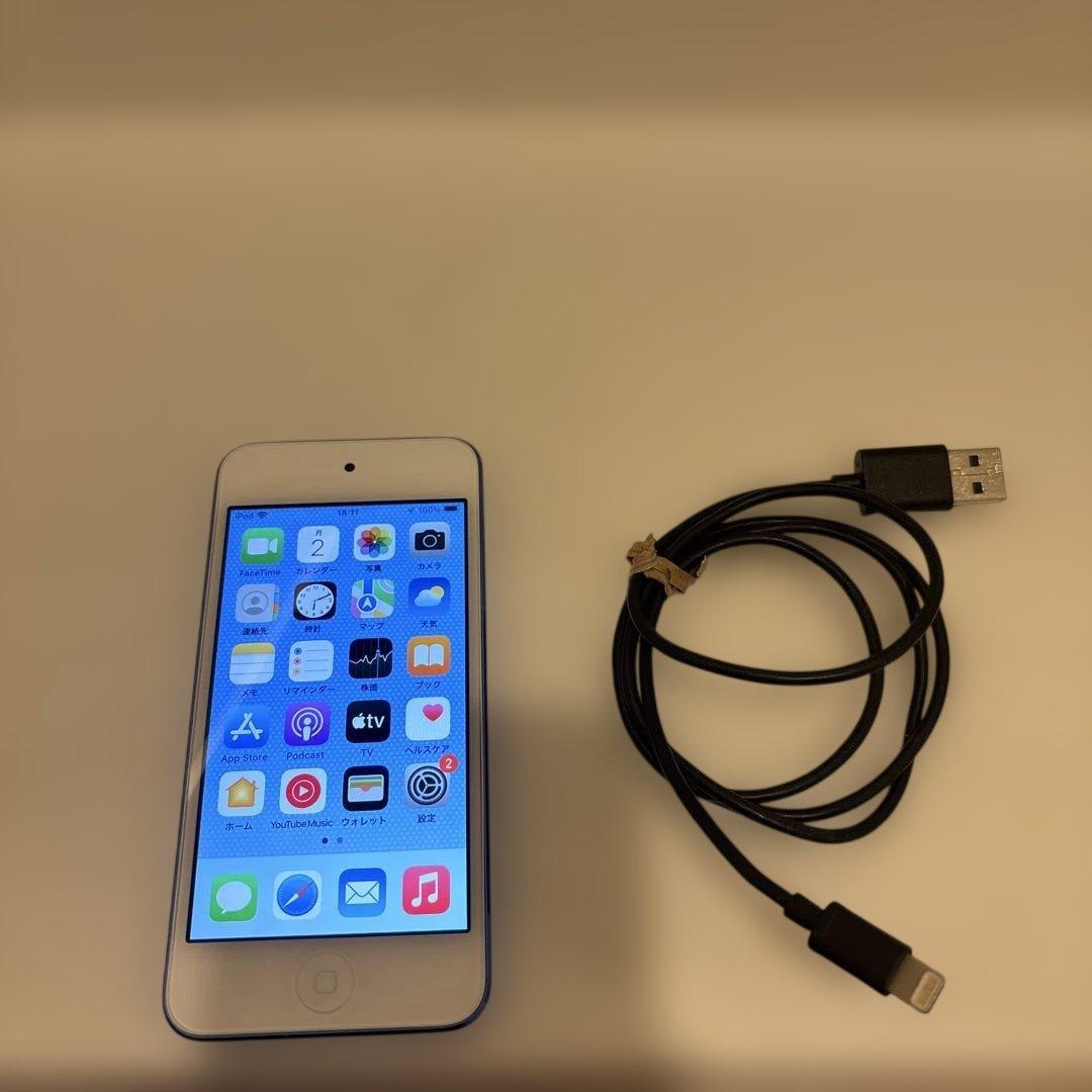 Apple iPod touch (第7世代) 128GB