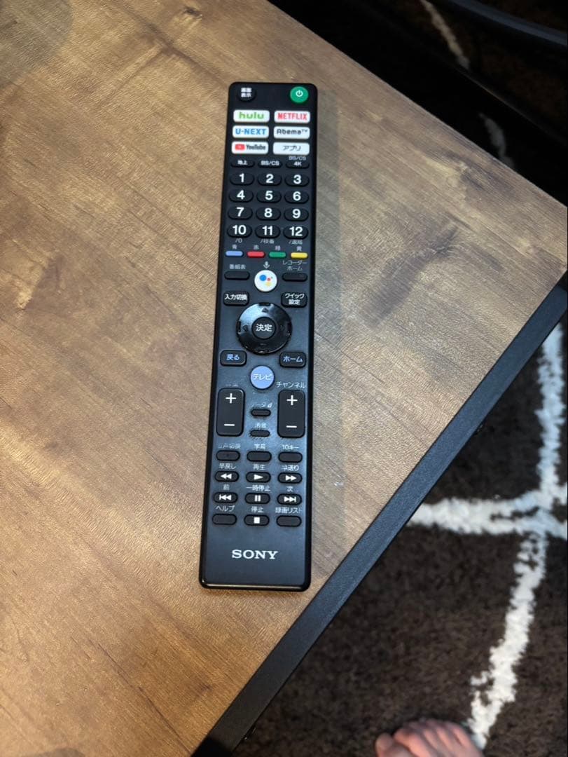 美品 SONY　4K液晶テレビ　KJ-43X7500F 2019年製