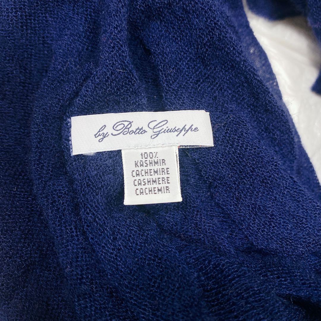 美品✨Pin1876 イタリア製 高級カシミヤ　スヌード ストール