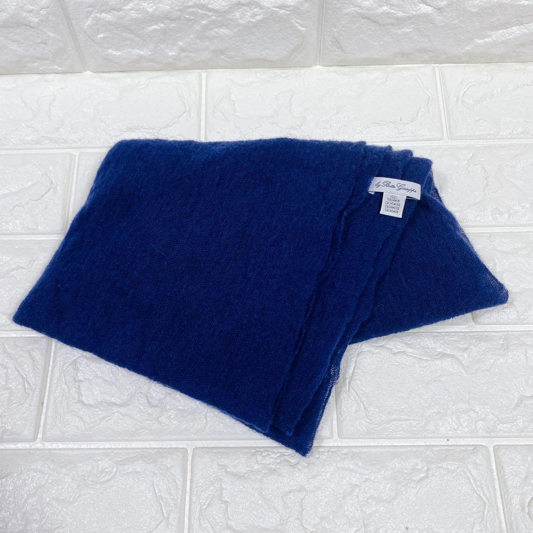 美品✨Pin1876 イタリア製 高級カシミヤ　スヌード ストール